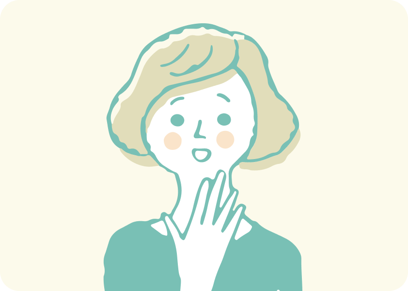 患者さまのプライバシーに配慮