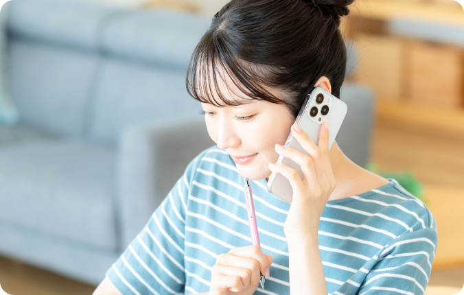 電話でご相談