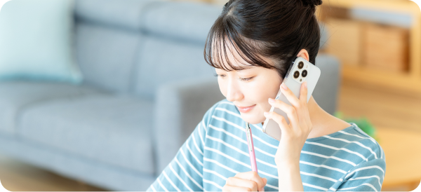 電話でご相談